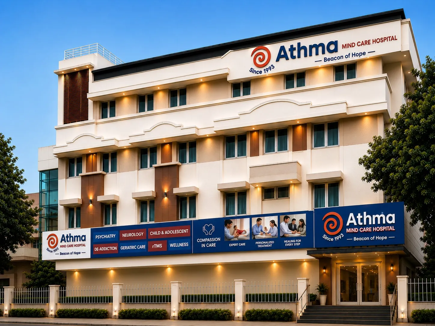 Trichy Main Centre